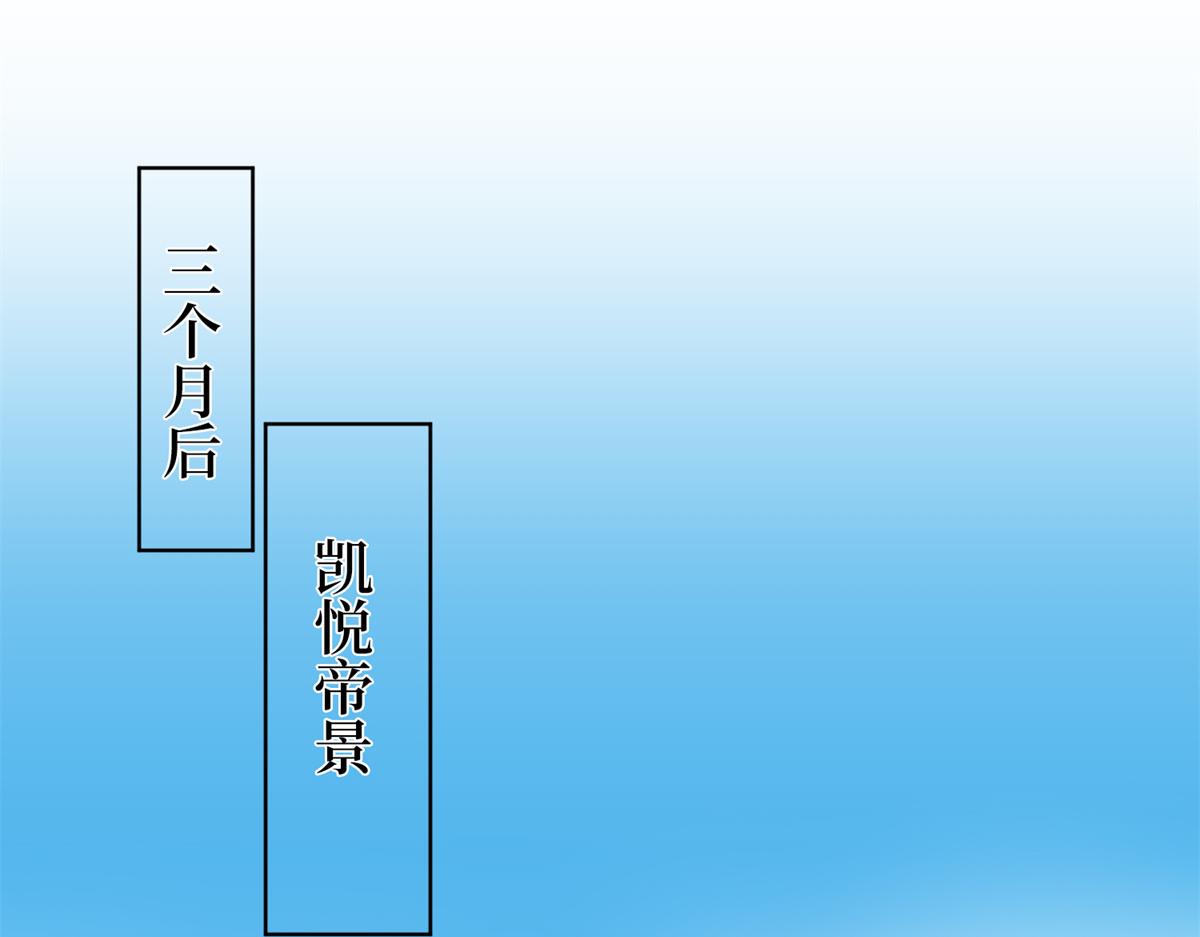 第254话 反杀76