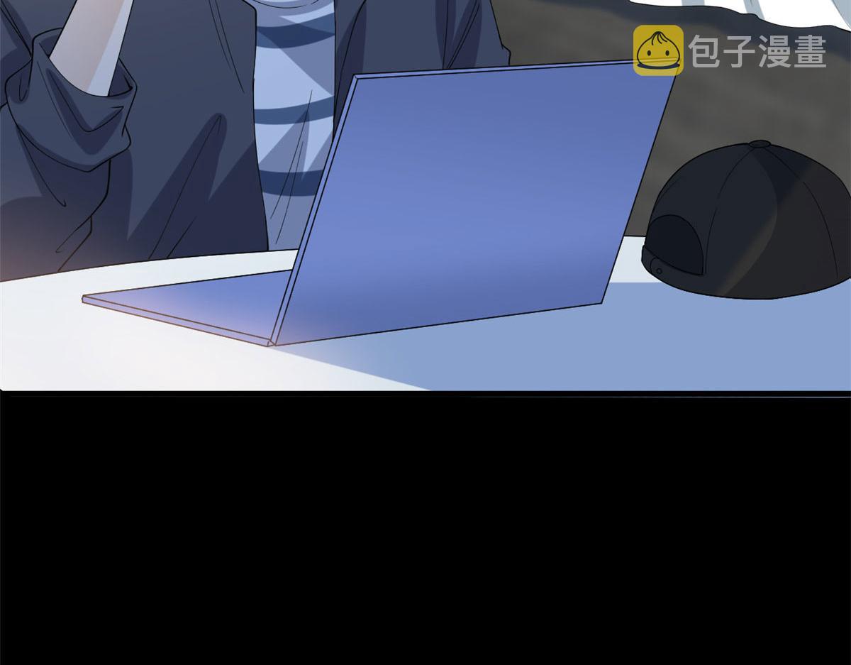 第200话 窃听84