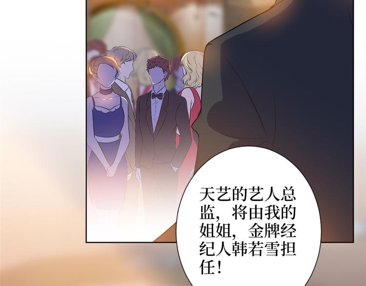 第四十二话 你看这帽子又大又绿14