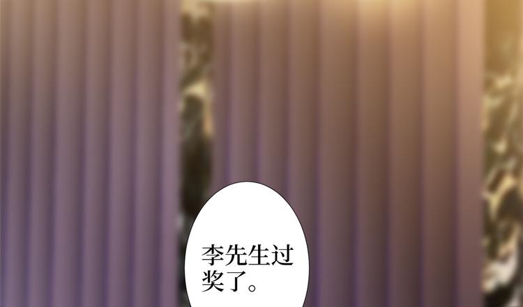 第五十六话 这女人真带劲65