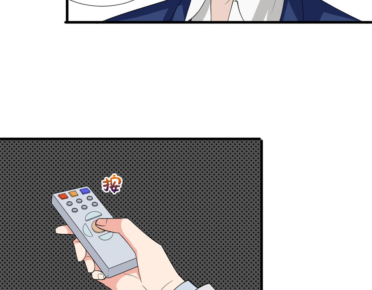 第186话 打脸权烨34