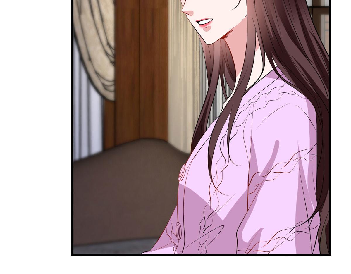 第258话 墨老爷子登场55