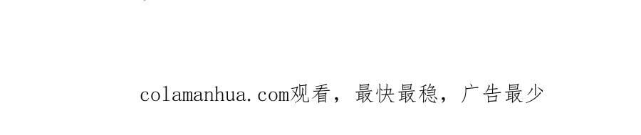 第307话 新品发布会70