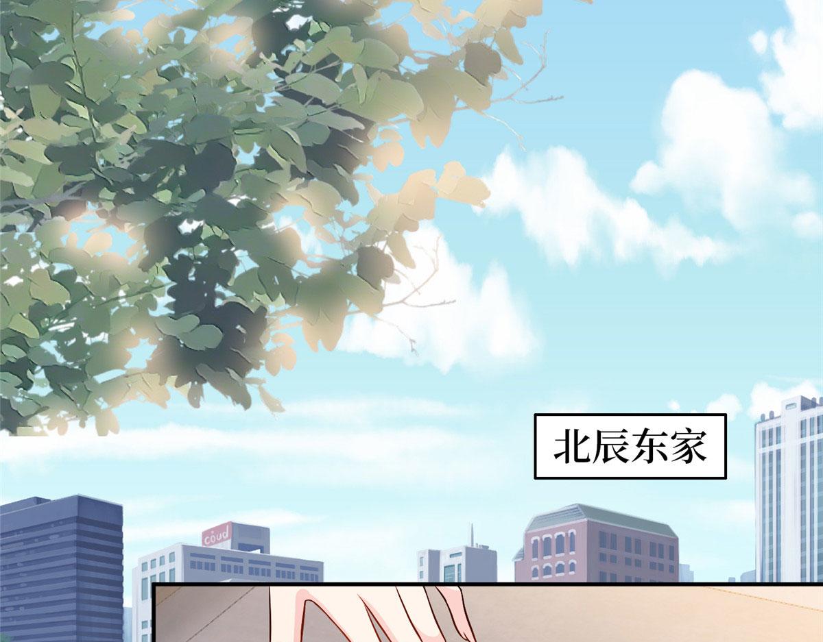 第283话 告白与分别52