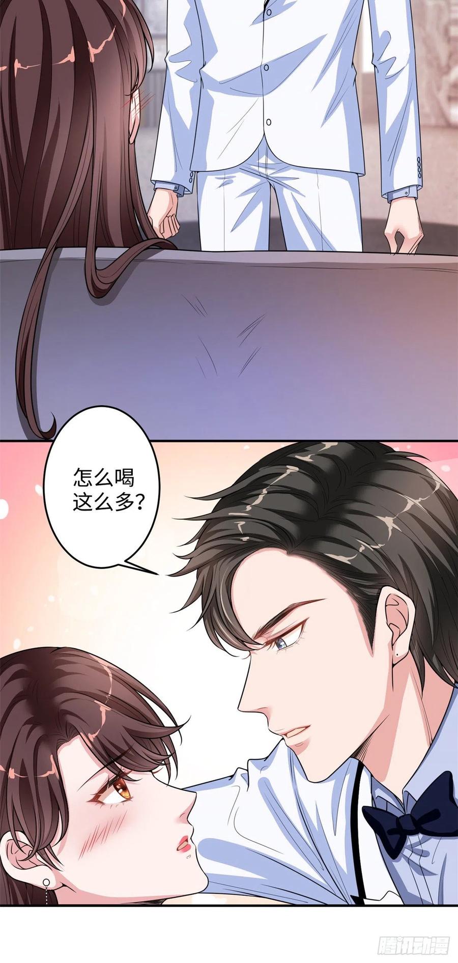 第145话 千万不要公开23
