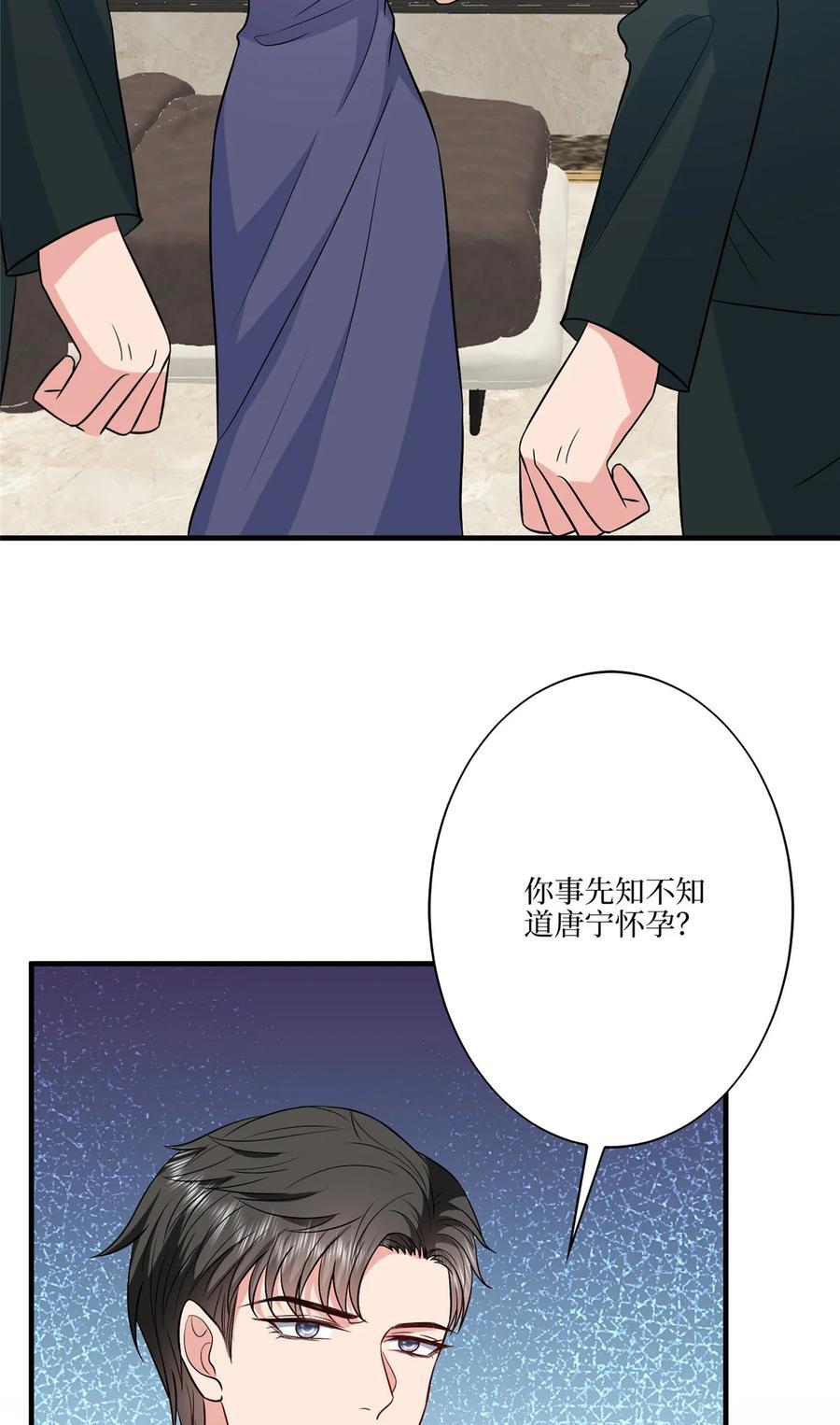 334 我们很相爱15