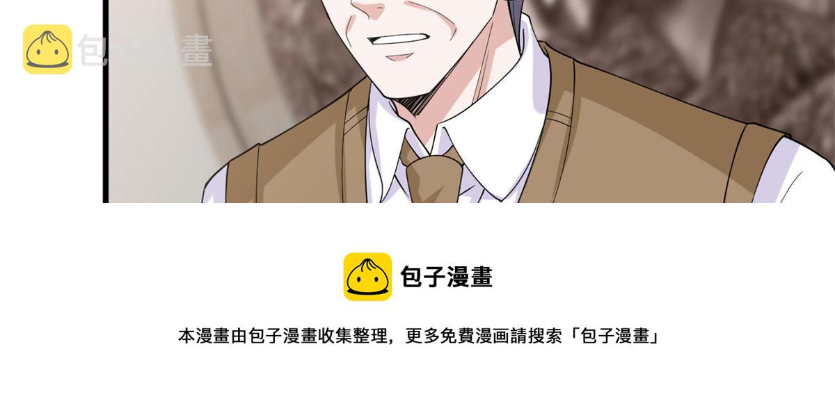 第234话 后悔70