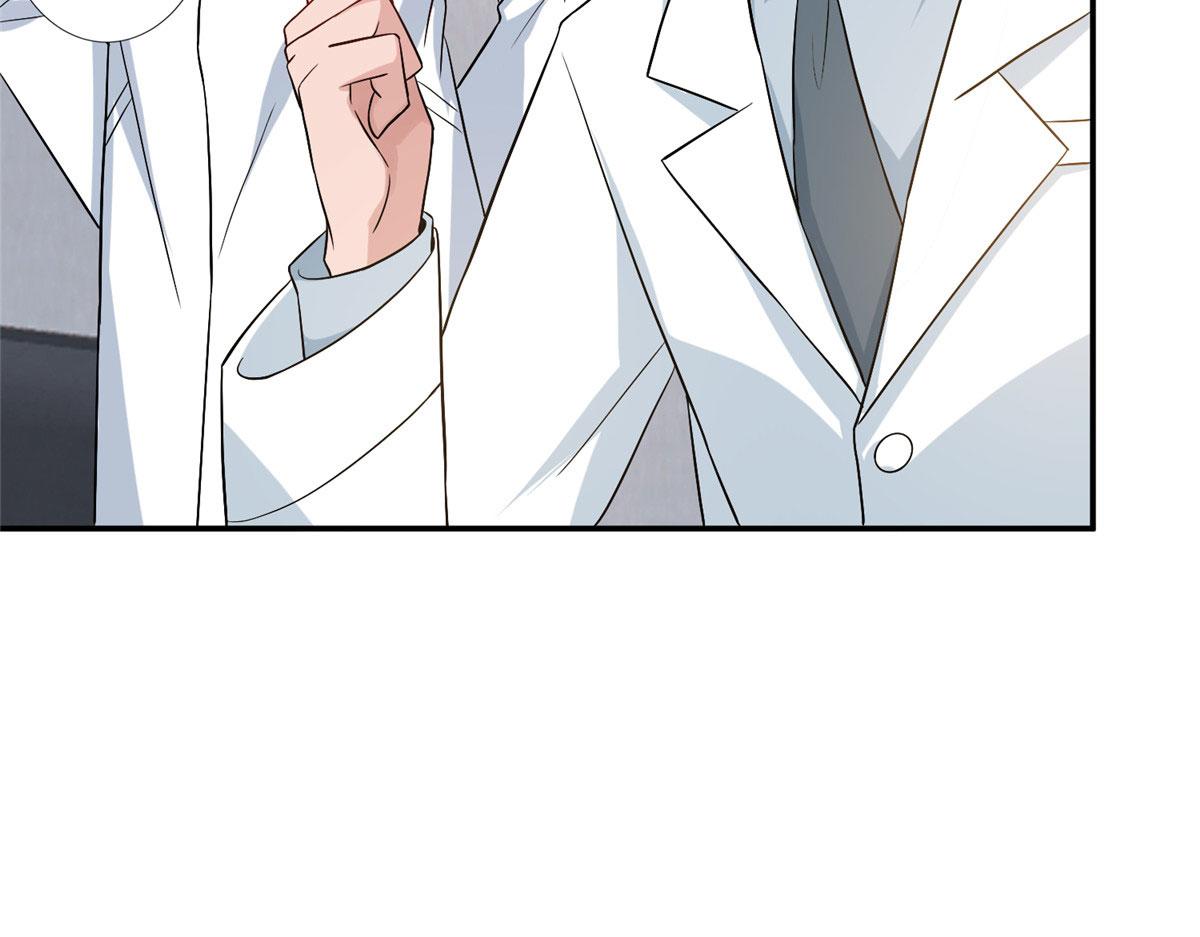 第281话 兴师问罪85