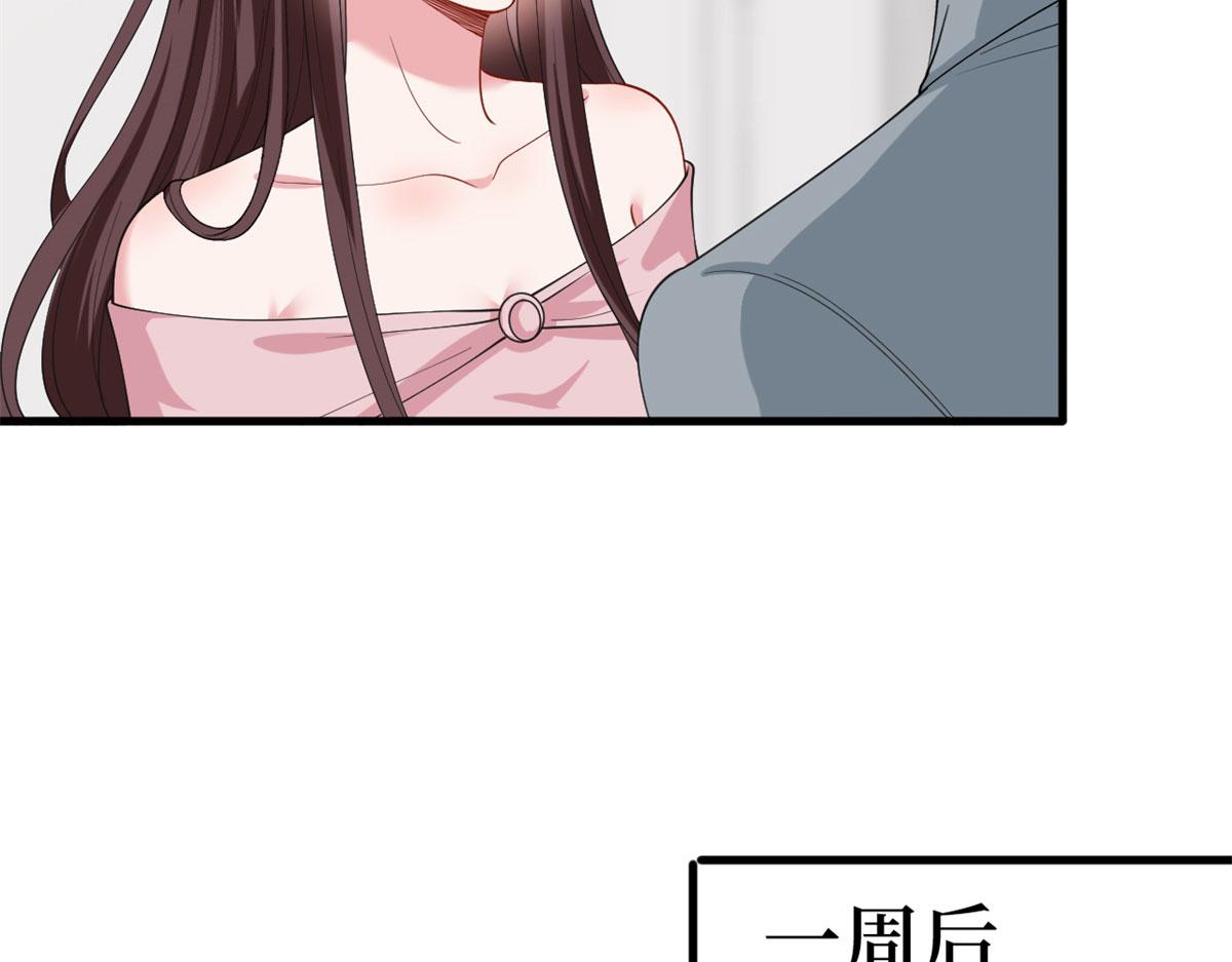 第209话 试戏83