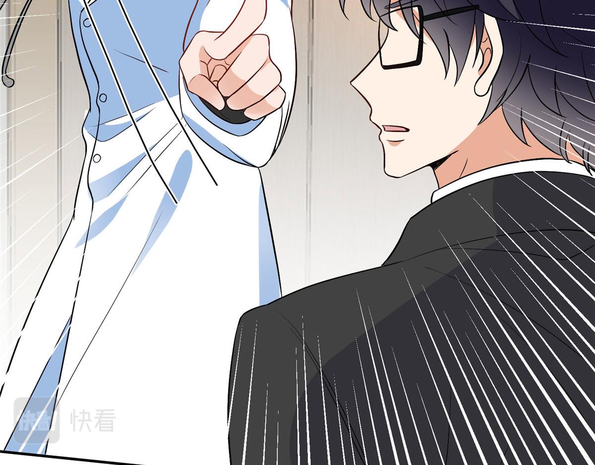 第281话 兴师问罪116
