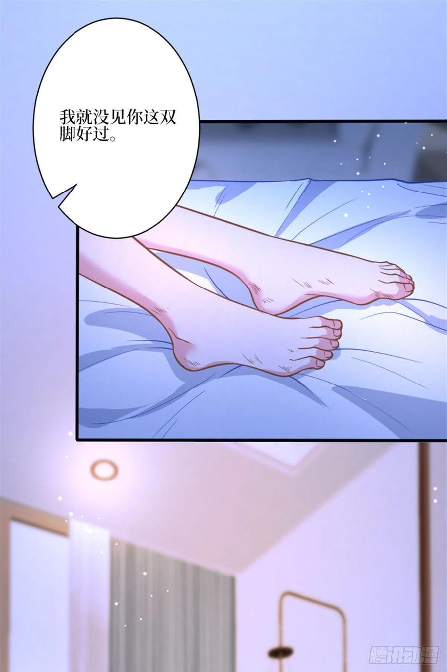 第150话 夫妻分房睡31