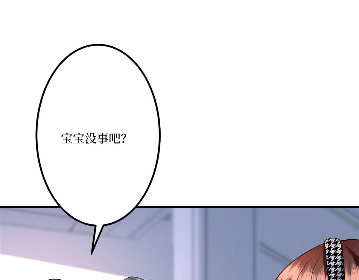 第282话 惩罚69
