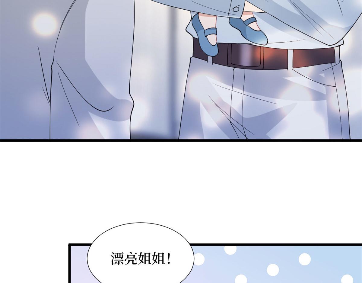 第177话 超模喜当妈？30