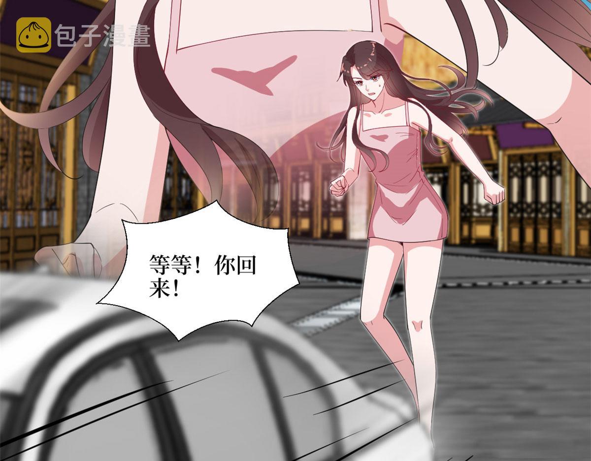 第210话 证据75