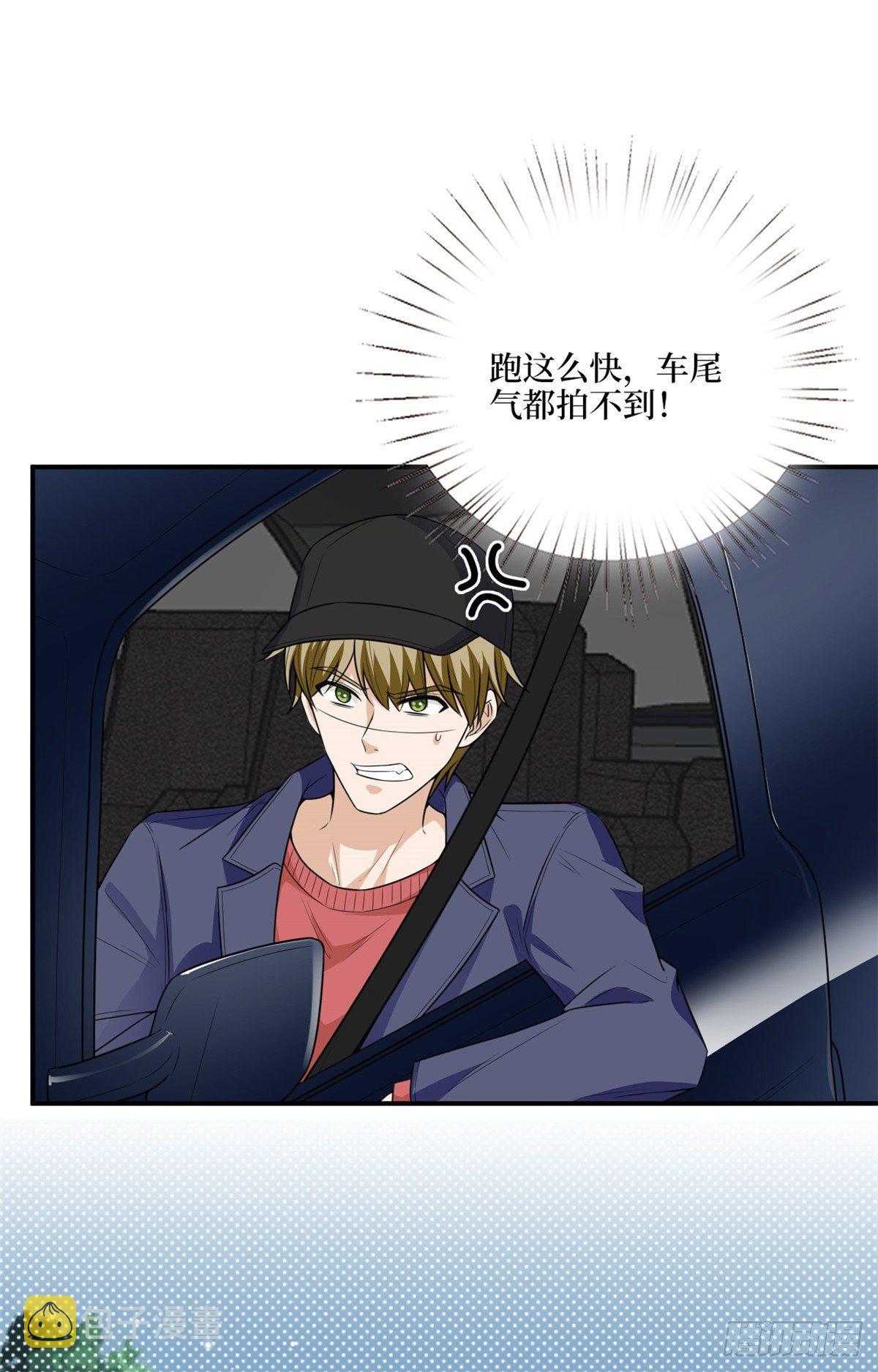 第128话 解开心结20