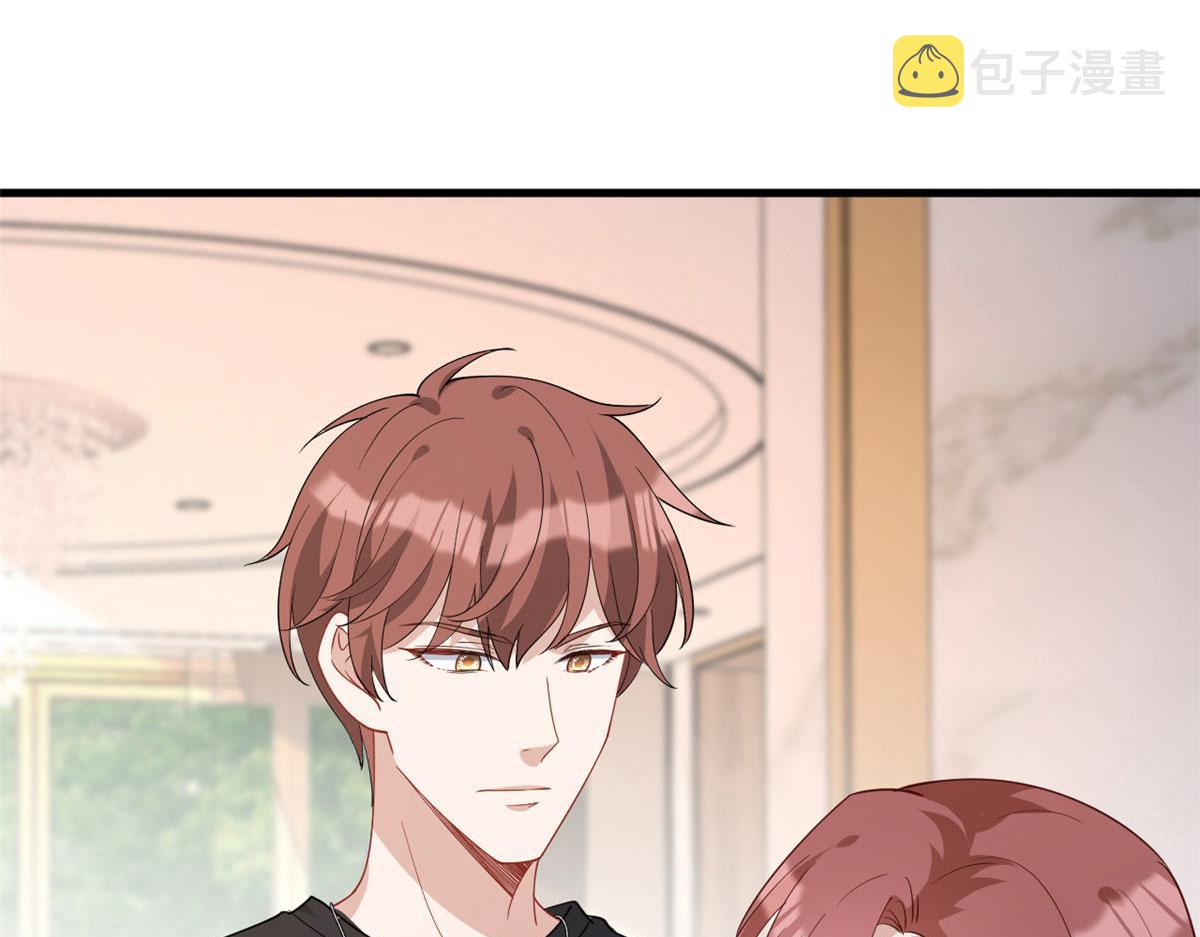 第242话 唐宁惨遭换角？70
