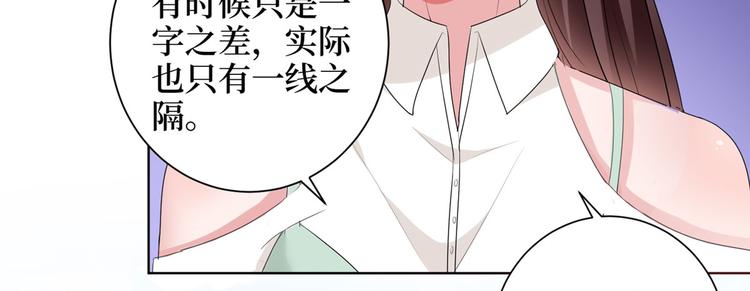 第二十三话 拍摄67