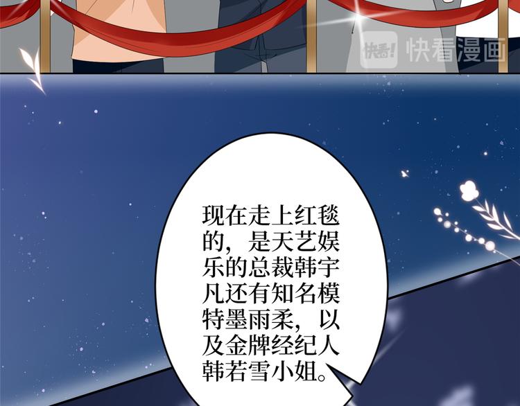 第四十六话 盗版唐宁？57