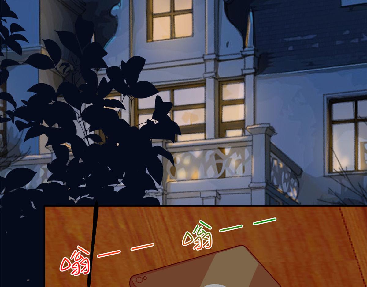 第274话 阴谋77