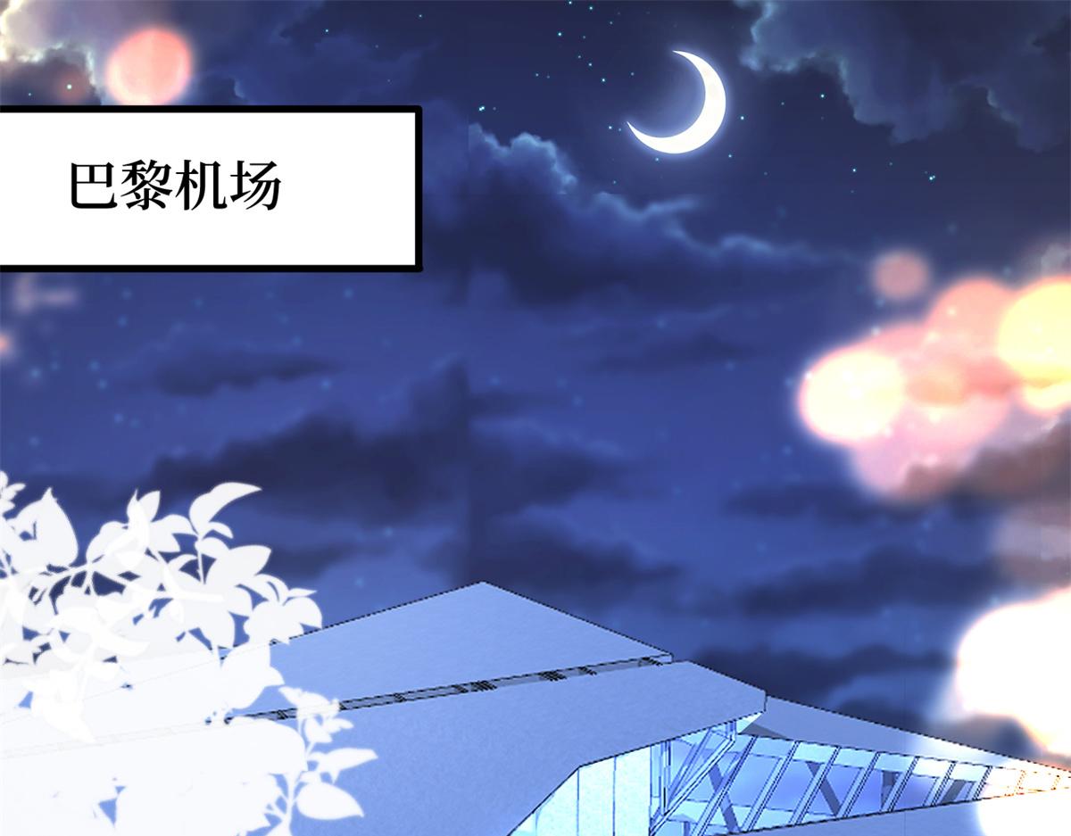 第183话 一场短暂的约会4