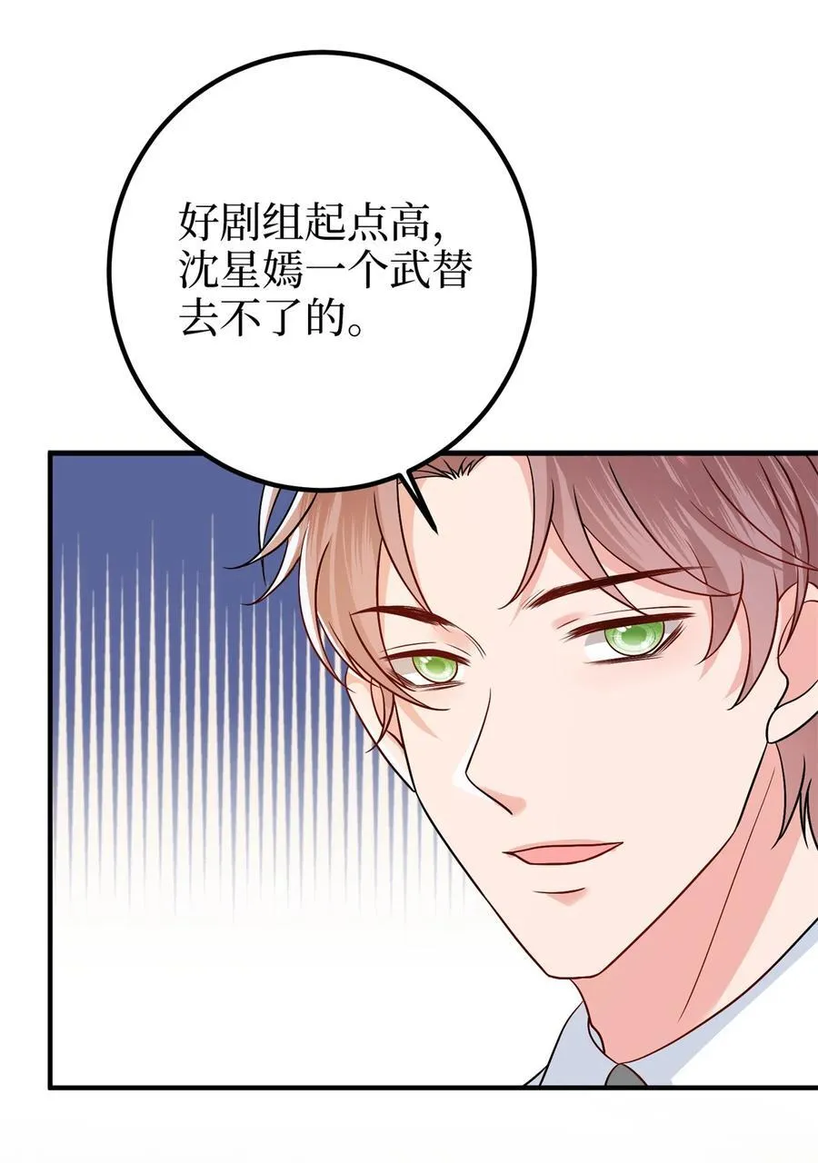 372 再验DNA17