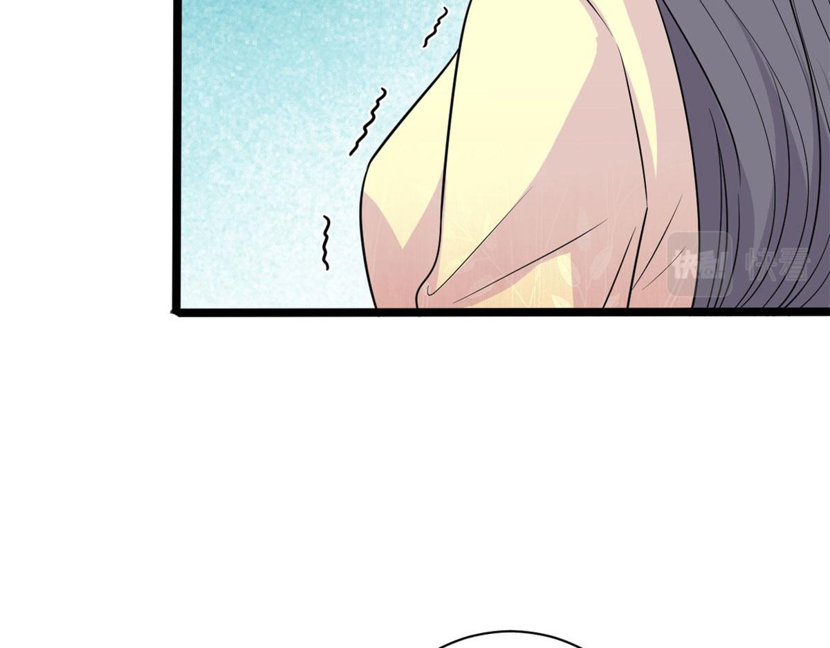 第256话 威胁70
