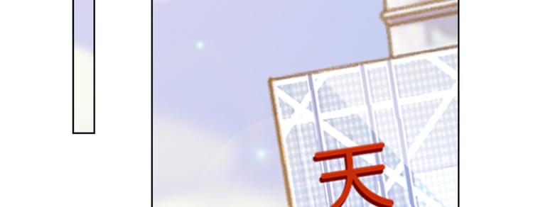 第五十二话 捉奸15