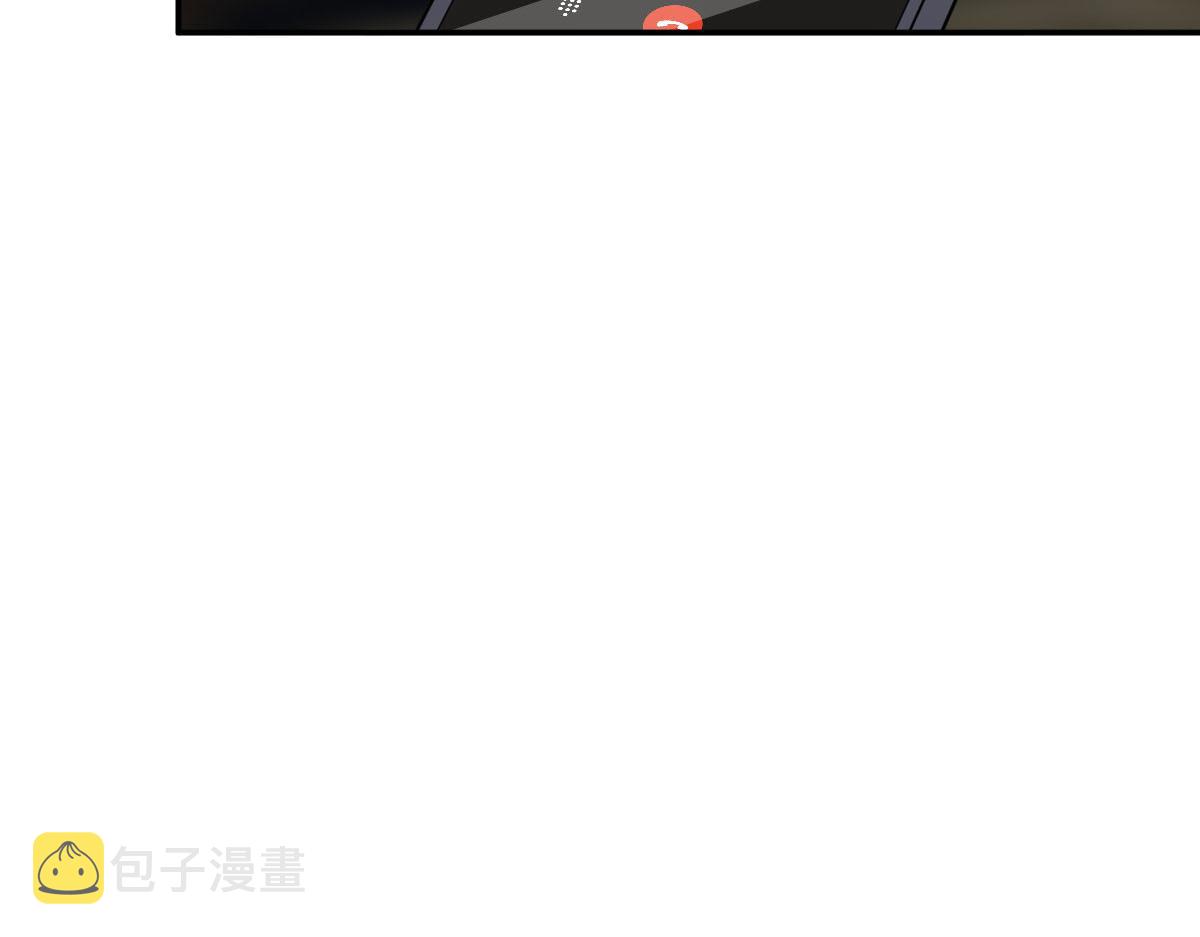 第250话 他只要你52