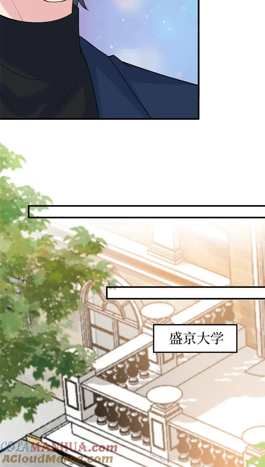 355 婆婆疯狂爆料9