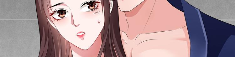 第十六话 狗男女27