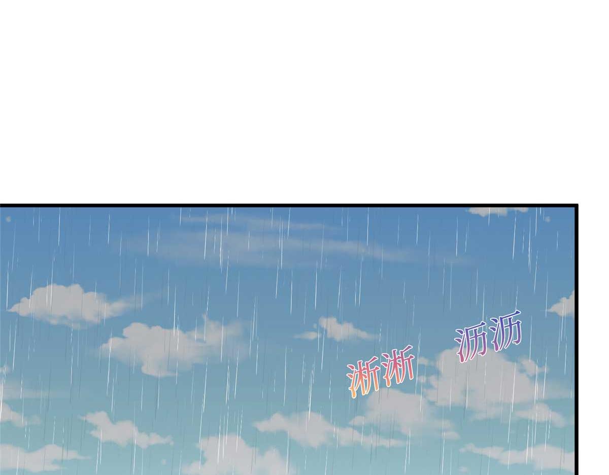 第294话 当众反水56