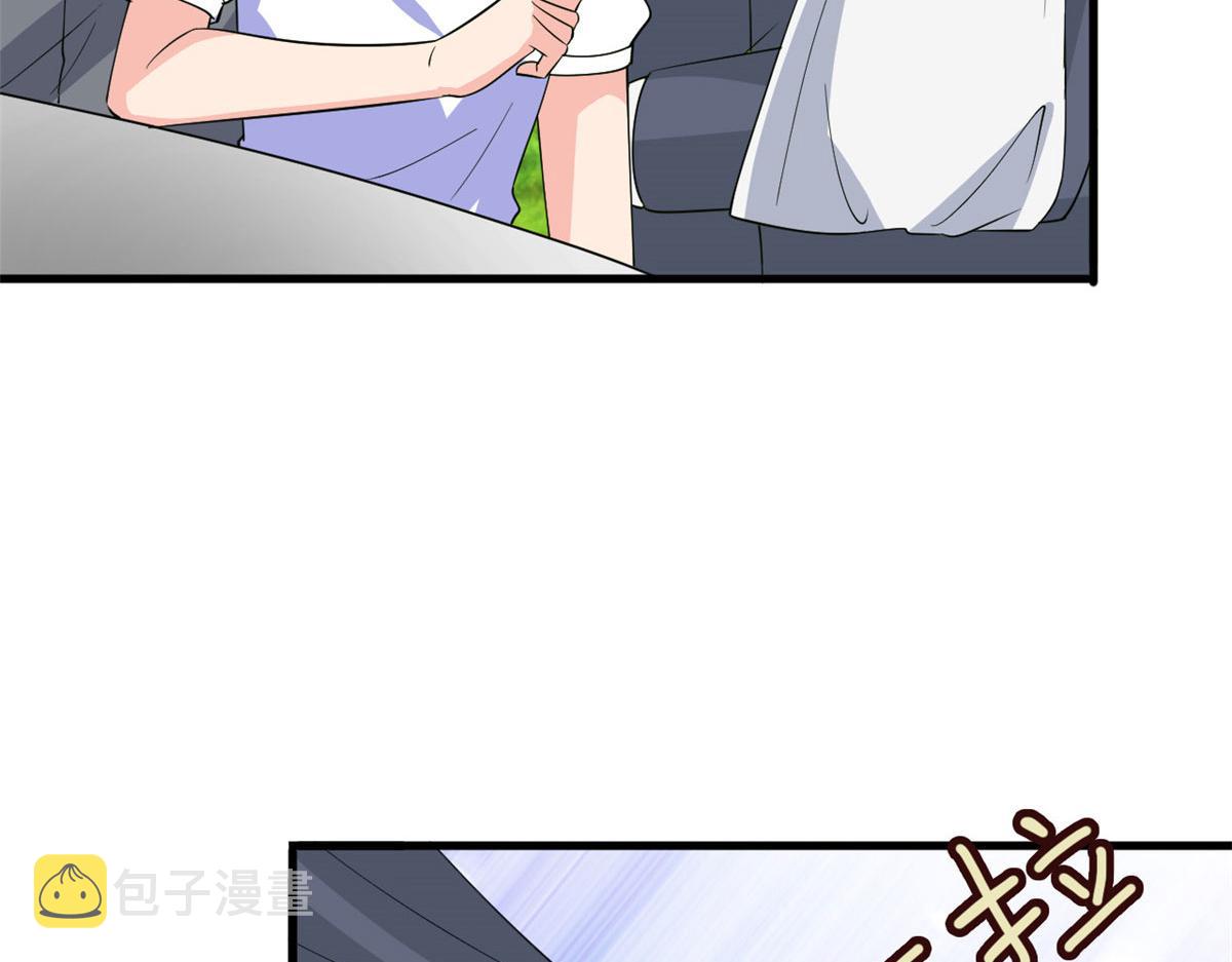 第244话 男人的交易38