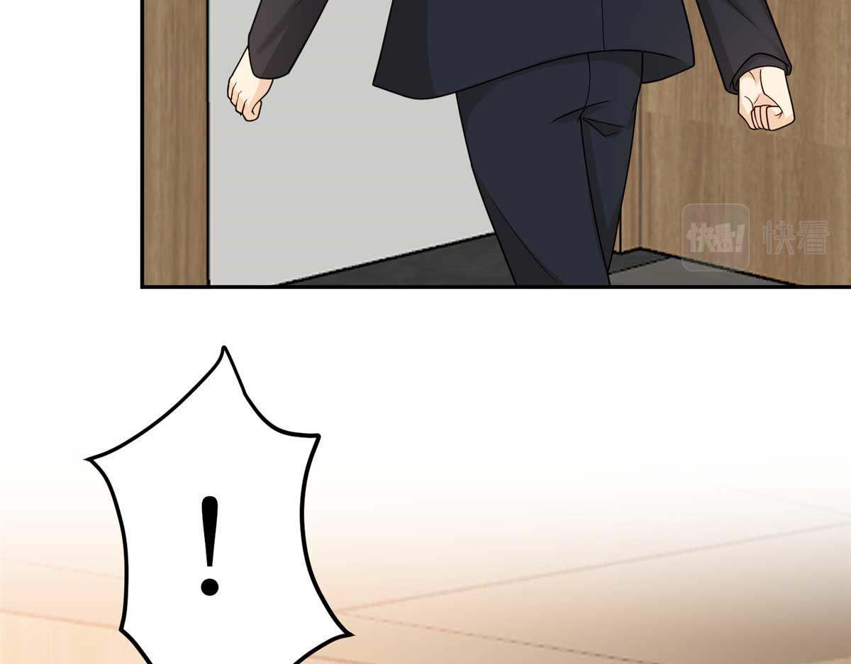 第291话 起疑54