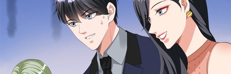 第四十六话 盗版唐宁？66