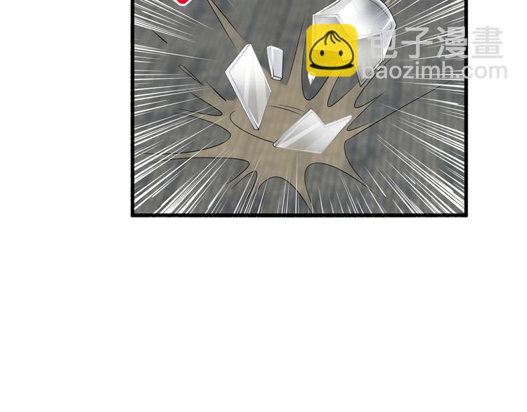 第十八话 宠爱50