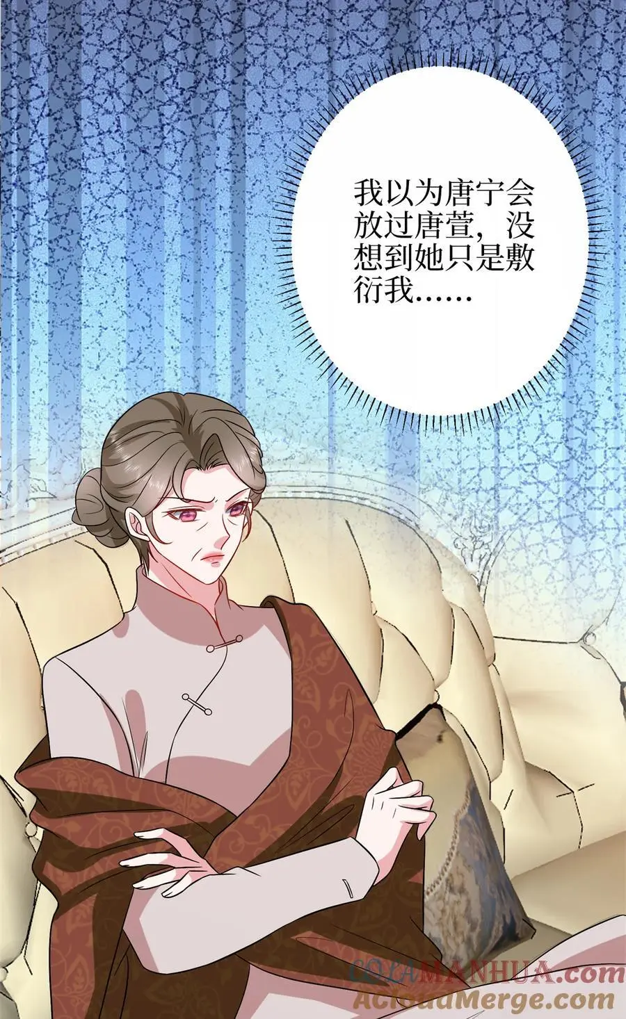 348 婆婆的误会45