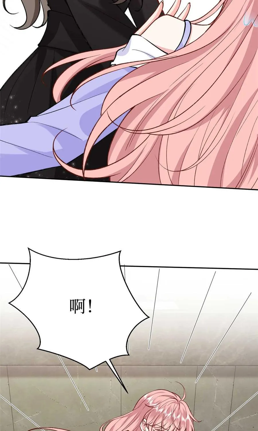 378 “温柔”的唐宁11