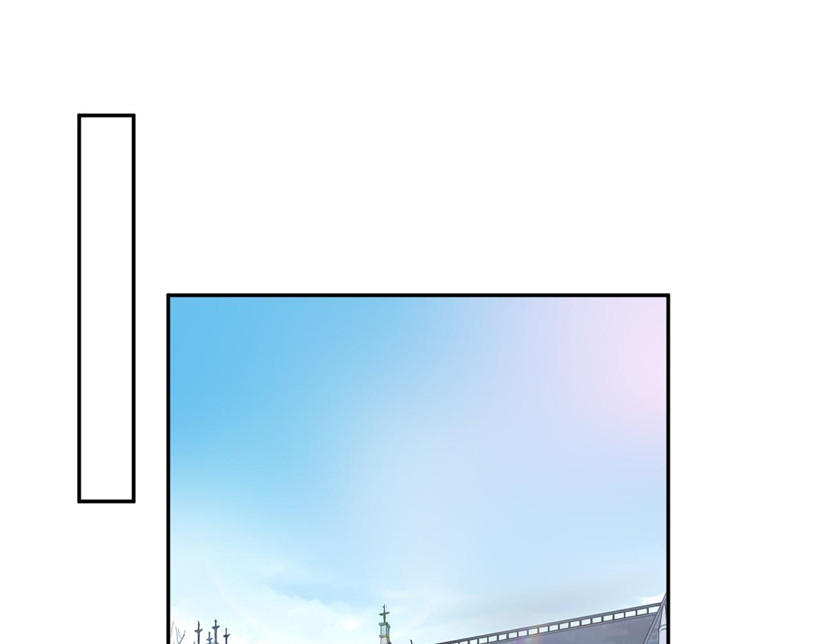 第253话 舞台首秀4