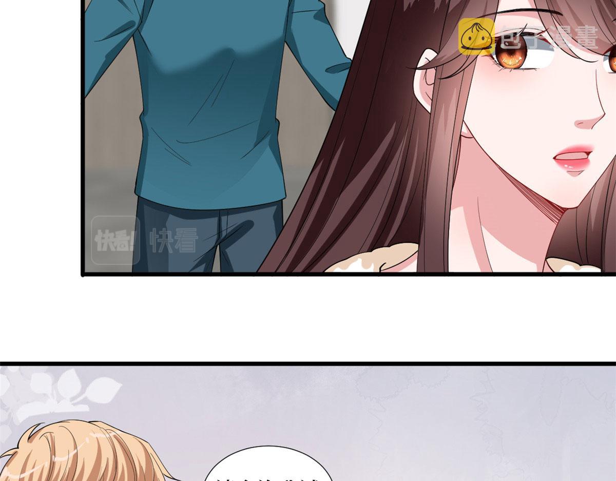 第208话 卧底58