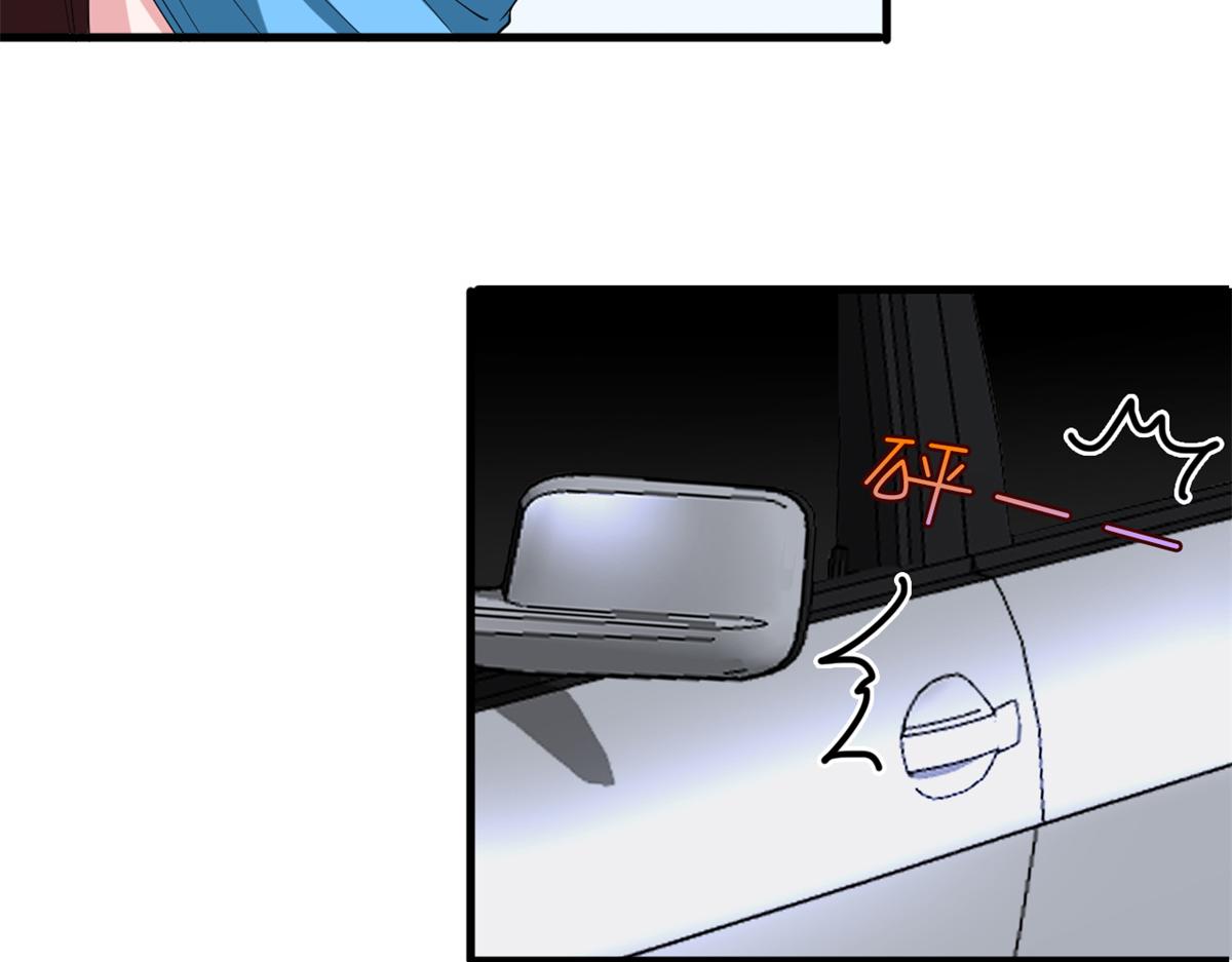 第180话 陷阱68