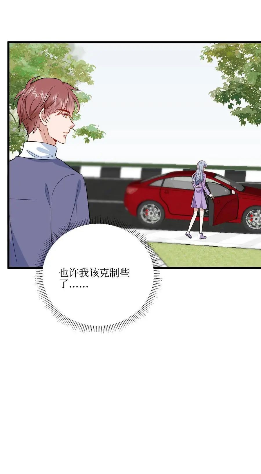 340 唐靖宣出事！？34