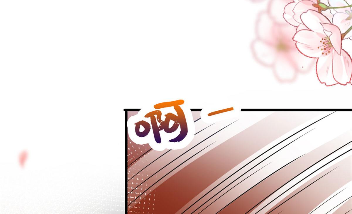 第220话 伪装45