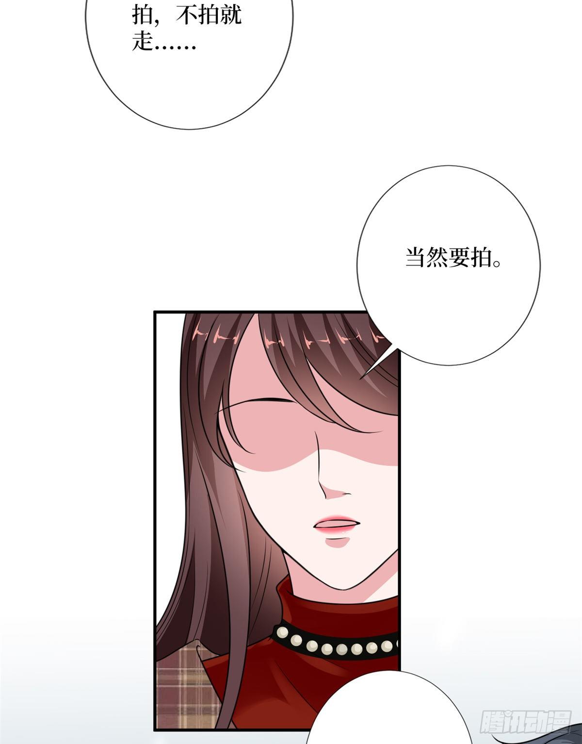 第九十三话 得罪摄影师4