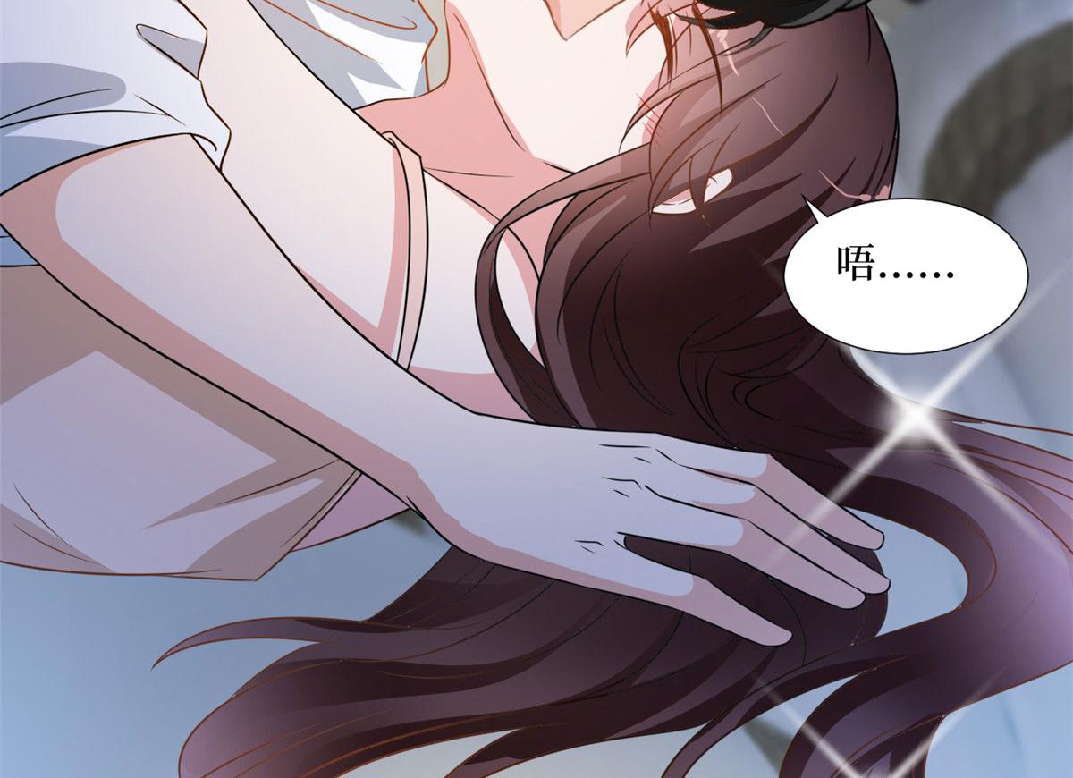第235话 到底谁是小三？59