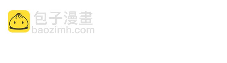 第二十话 唐宁的反击105
