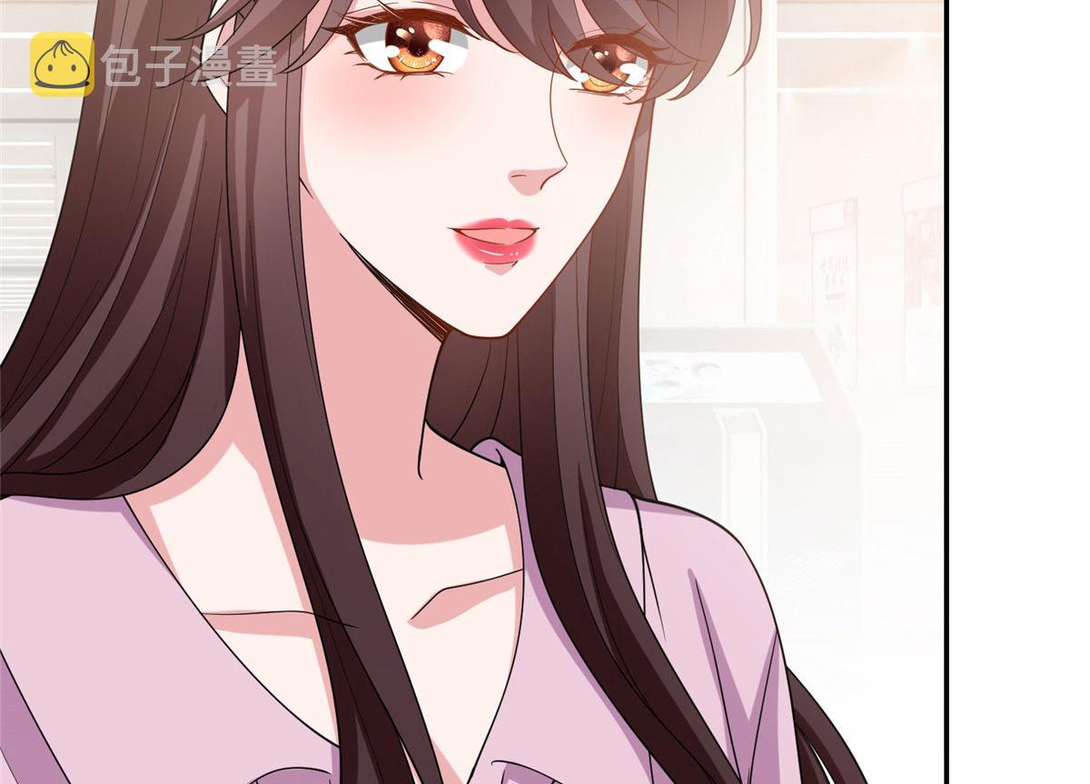 第277话 确认结果85