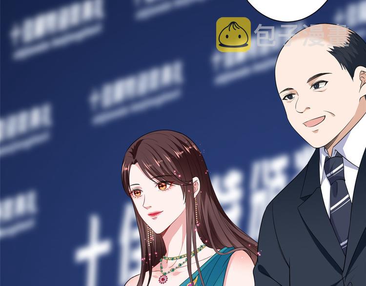 第五十六话 这女人真带劲36