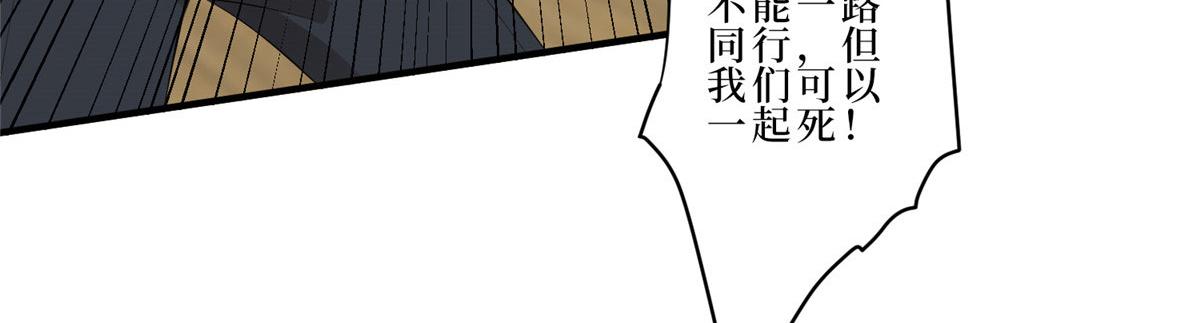 第260话 拿下女主73