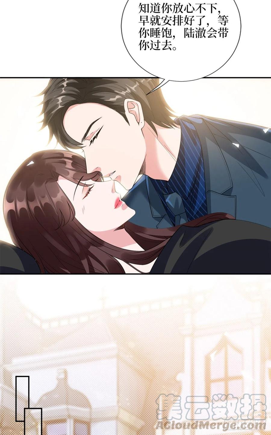 第137话 韩馨儿醒了6