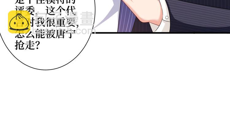 第十六话 狗男女95